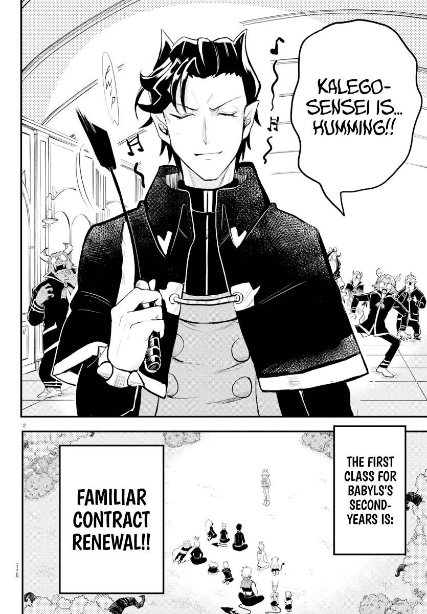 Welcome to Demon School! Iruma-kun, Chapter 217 image 02